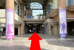 10ソリオ宝塚へ入ります