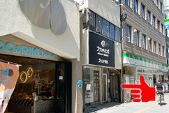 10左手ペットショップとファミリーマートの間にブランドハンズ北梅田店