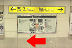 1JR西宮駅の改札（一か所）を出たら左の南出口方向へ進んでください
