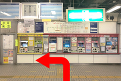 1地下鉄御堂筋線「江坂駅」北口改札を出て左（④⑤番出口）へ進みます