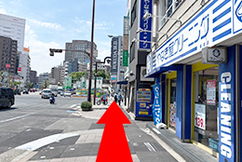 6やなぎ屋クリーニング前の道