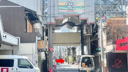 タイムズ錦2までの道