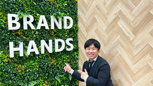 ブランドハンズの鑑定士原田