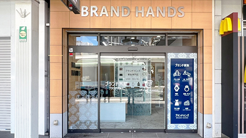 ブランドハンズ京都四条河原町店の入口