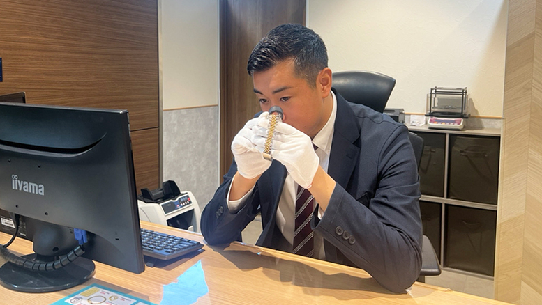ブランド品買取専門店ブランドハンズ枚方ビオルネ店の鑑定士吉本の査定
