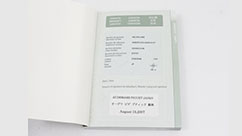 オーデマピゲの時計の保証書