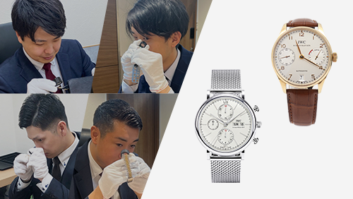 ブランドハンズの鑑定士とIWCの時計ポートフィノとポルトギーゼ