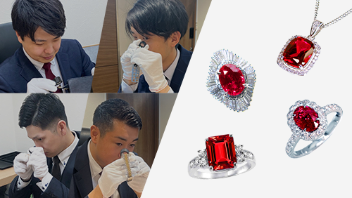 ブランドハンズの鑑定士と宝石のルビーネックレストップリング指輪