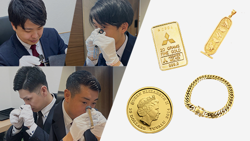 ブランドハンズの鑑定士と貴金属のコインインゴットネックレストップ喜平ブレスレット