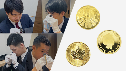 ブランドハンズの鑑定士と金のコインメイプルリーフやエリザベス