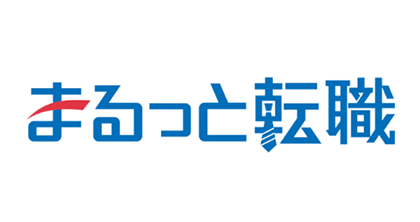 まるっと転職