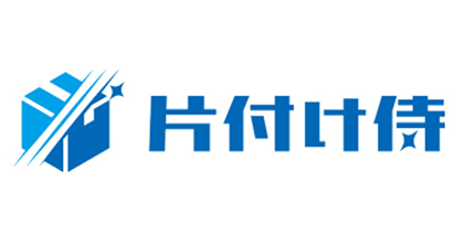 片付け侍