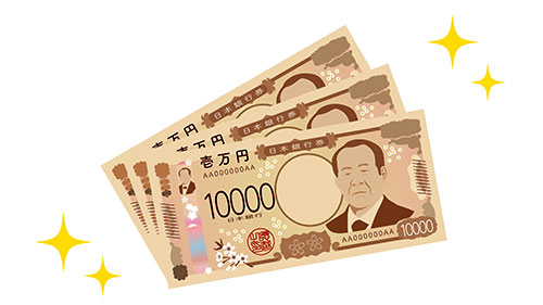 ブランドハンズアステ川西店ではその場で現金にてお支払い