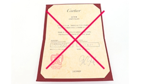 京都のブランドハンズでは保証書がない商品のみカルティエも買取可能