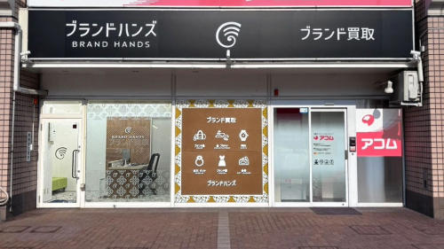 ブランドハンズJR西宮店は駅徒歩1分の立地で来店しやすい