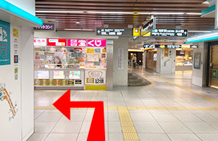 4難波店へのアクセス-宝くじ売り場を左