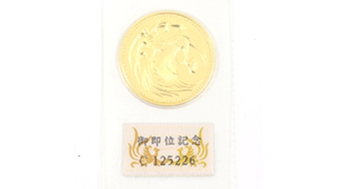 兵庫のブランドハンズでは金貨の買取も可能
