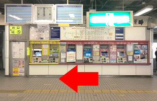 1吹田江坂店へのアクセス-地下鉄御堂筋線「江坂駅」北口改札を出て左
