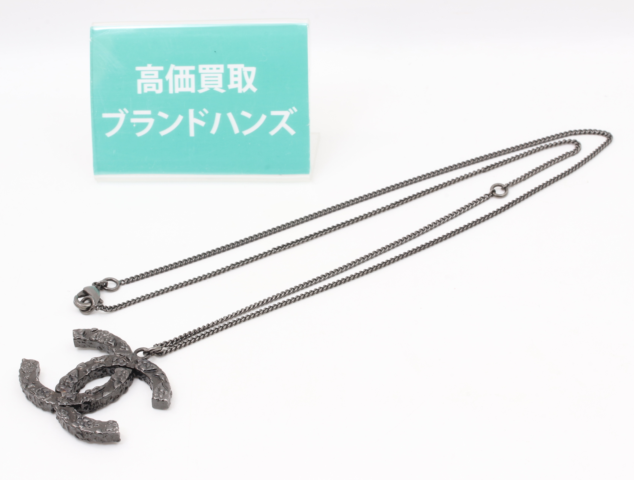 シャネルココマークネックレス