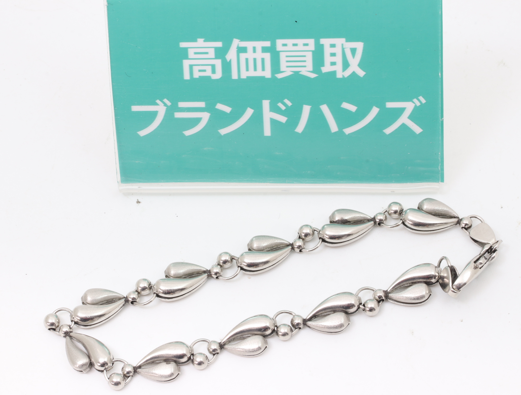 Pt850ブレスレット