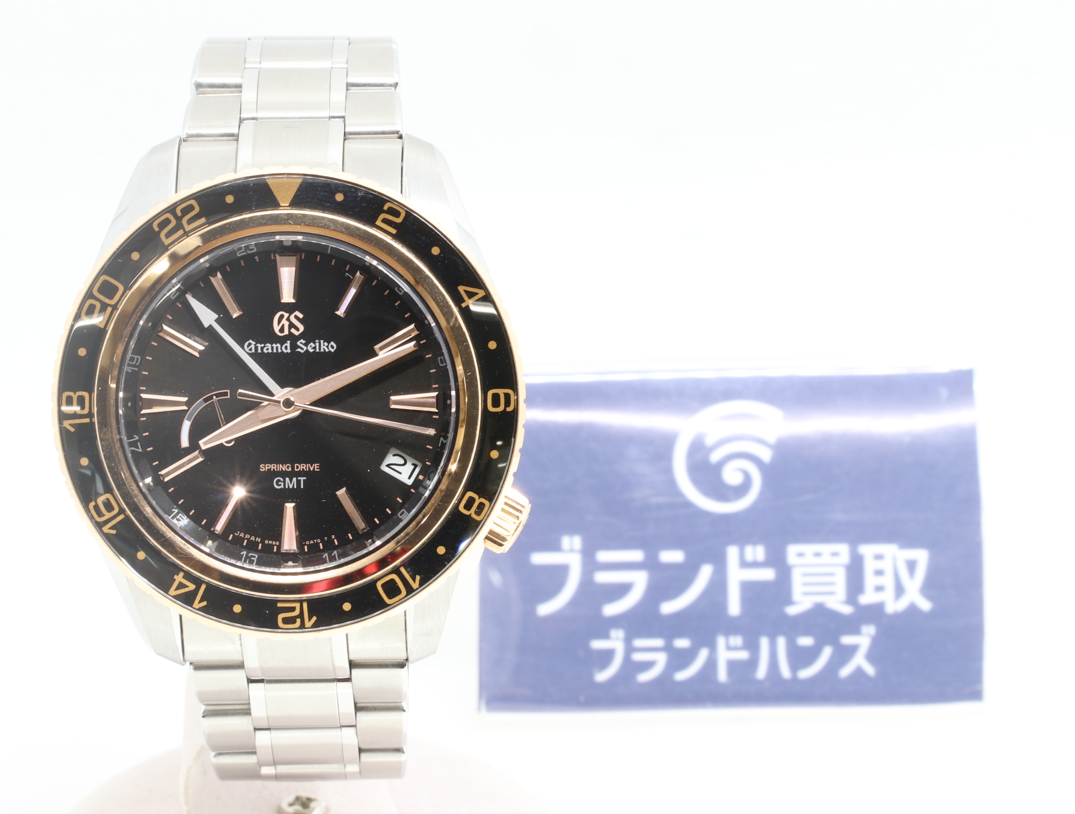 グランドセイコースプリングドライブSBGE251