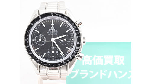 オメガ-スピードマスター正面