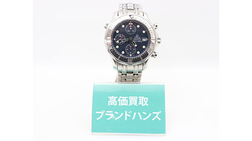 オメガシーマスター259880正面