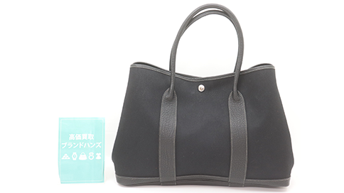ブランドハンズJR西宮店で買取したエルメスガーデンパーティPM