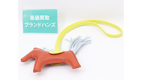 ブランドハンズ吹田江坂店でエルメスロデオPMアニョーミロの買取