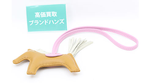 未使用のエルメスのロデオチャームPM
