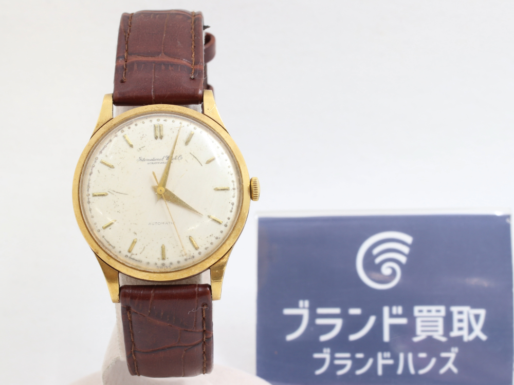 IWCのオールドインターAT時計正面