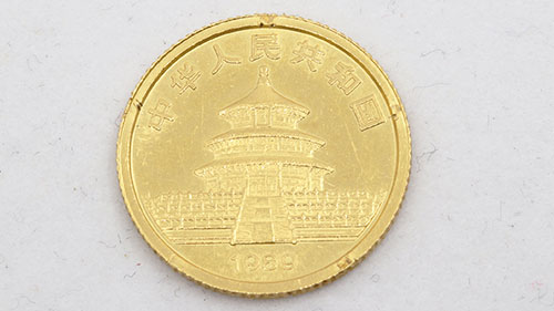 K24(純金)パンダ金貨10元裏