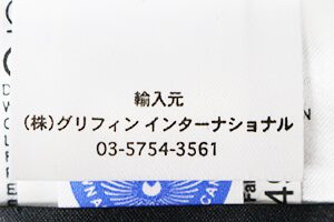 カナダグース代理店タグ