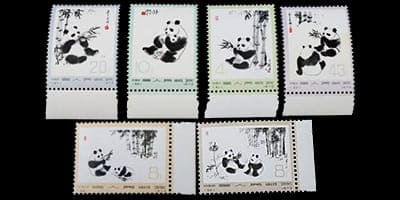中国切手オオパンダ2