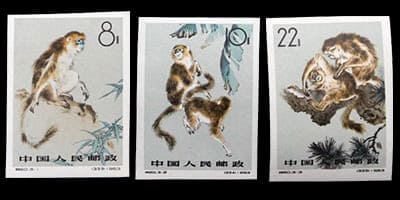 中国切手イボハナザル