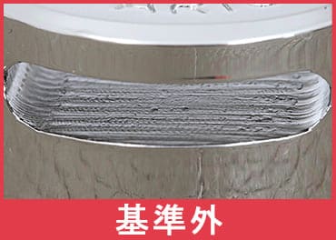 エルメスドゴン金具内側の研磨