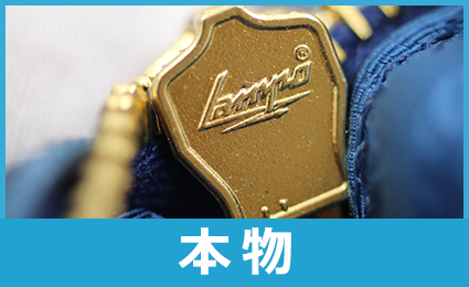 プラダバッグファスナー本物
