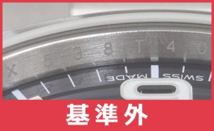 rolex_genuine_26