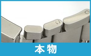 rolex_genuine_32