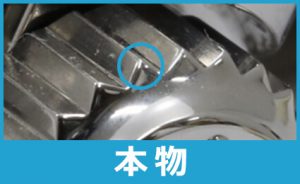 rolex_genuine_37