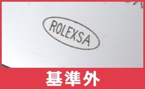 rolex_genuine_65