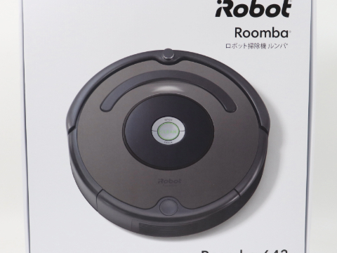 アイボットルンバ643ロボット掃除機