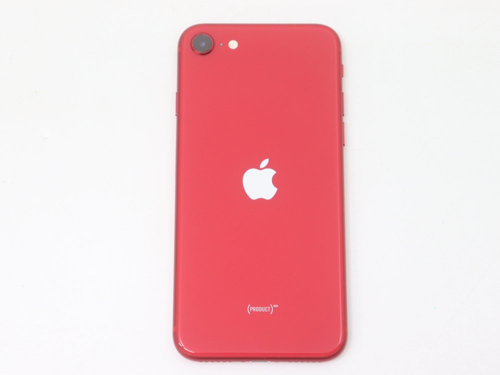 アップルのiPhoneSE第二世代背面