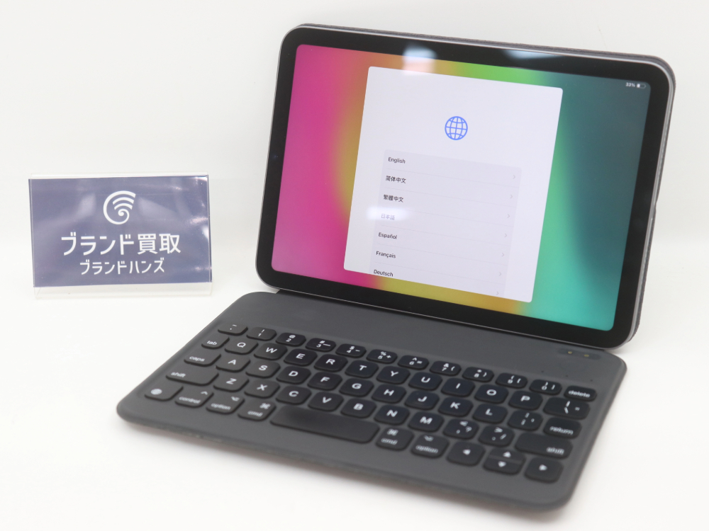 アップルのアイパッドミニ第6世代画面
