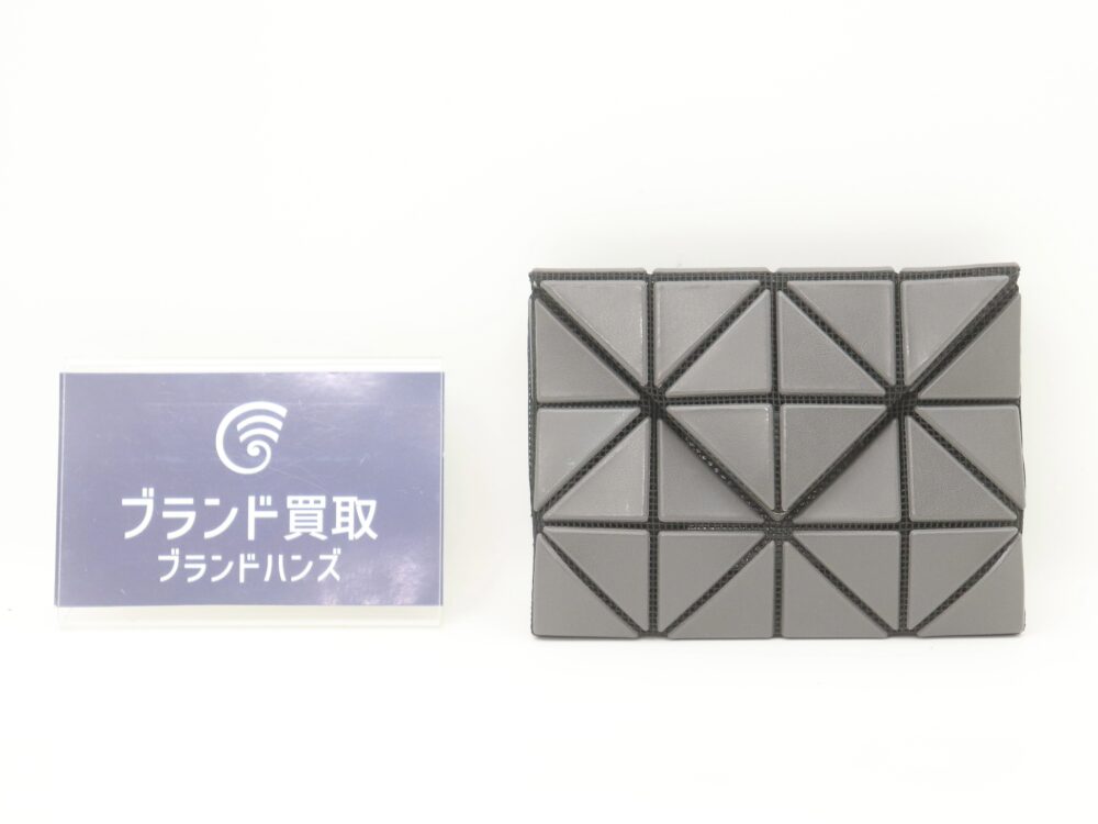 イッセイミヤケバオバオコンパクト財布正面