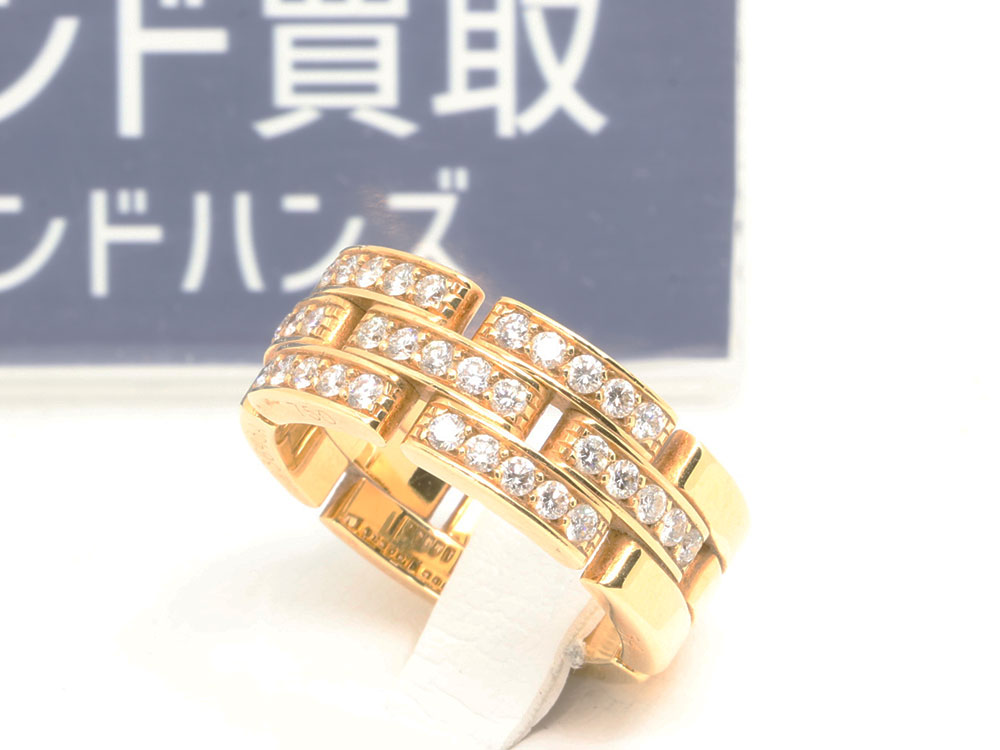 カルティエK18パンテールリング斜め