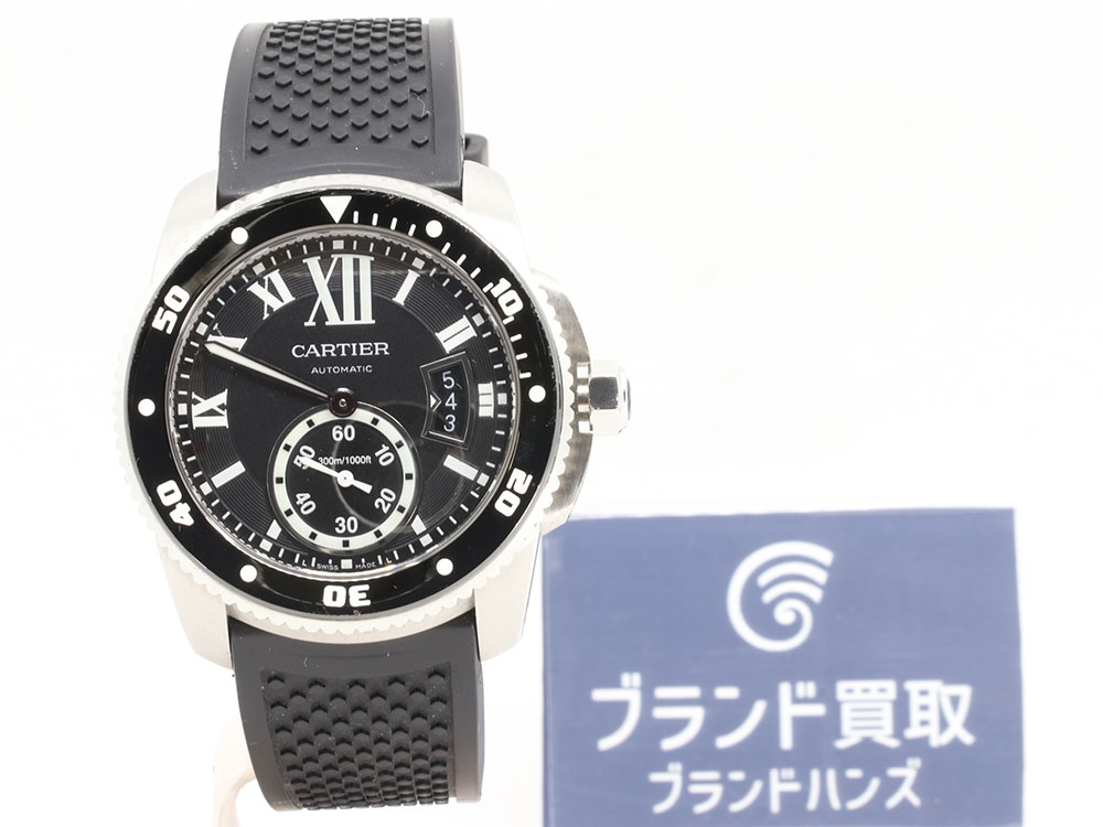 カルティエカリブルダイバー正面