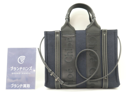 クロエのウッディスモールトートネイビー