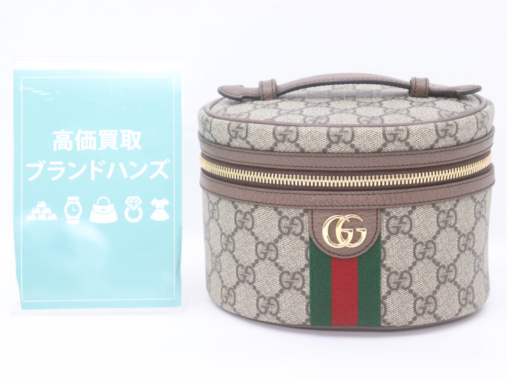 グッチシェリーバニティバッグ正面