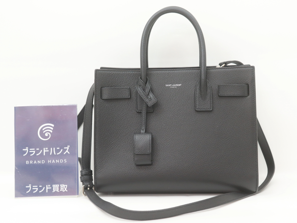 サンローランサックドジュール正面